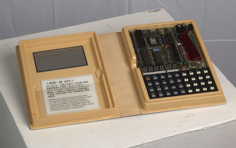 近代家用微電腦的起點， Z80 CPU 在推出近 50 年後終於宣告停產