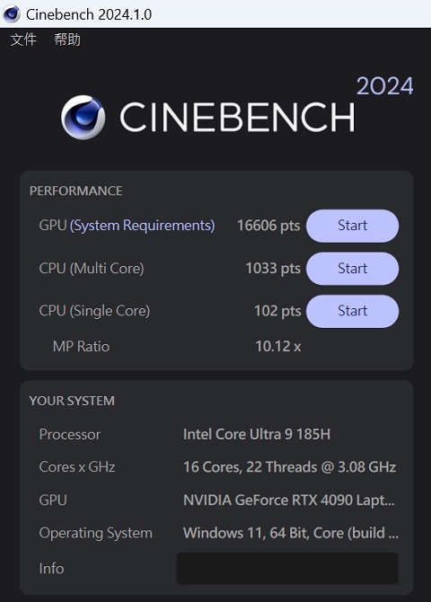 於 CINEBENCH 2024 測試，GPU 為 16,606 pts，CPU 多核心為 1,1033 pts，單核心為 102pts，多、單核心的效能差距倍數為 10.2x。