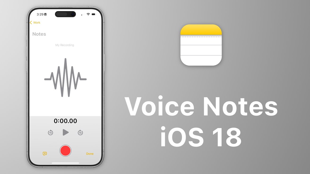 外媒爆料：蘋果將在 iOS 18 為備忘錄和語音備忘錄 App 導入「兩大」AI 新功能