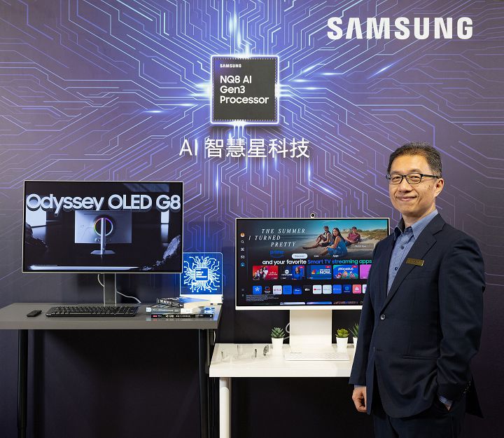 三星推出 2024 年顯示器新品：Odyssey OLED、Smart Monitor 及專為創作者計的 ViewFinity 系列