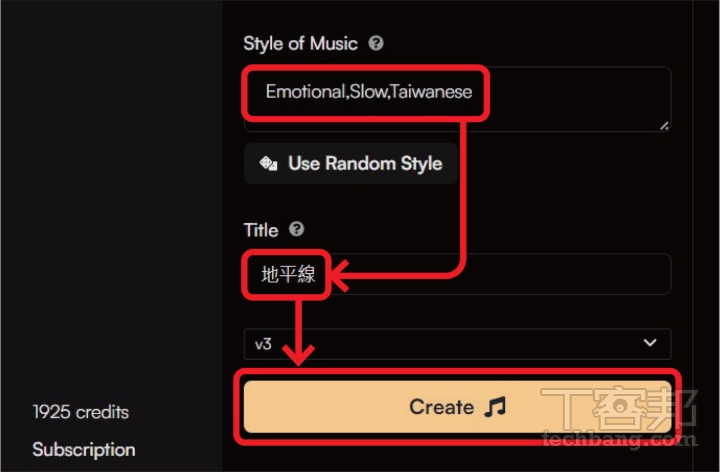 作曲神器 SUNO AI 完整攻略：生成指定曲風配樂、一鍵歌詞創作、中文配唱都很可以