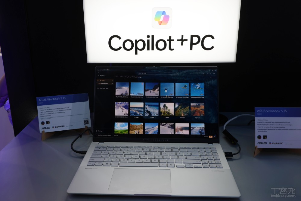 Computex 2024：Copilot+ PC 到底能幹嘛？高通展示 NPU 超高算力與應用，影片人物跟隨、用電量體溫成為可能