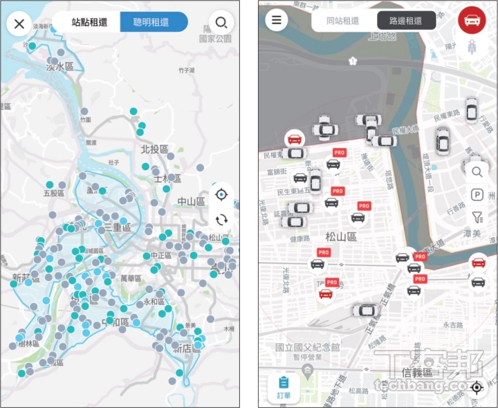 GoSmart（左）的聰明租還以北部為主，iRent（右）的路邊租還則是加入了 Pro的會員限制。