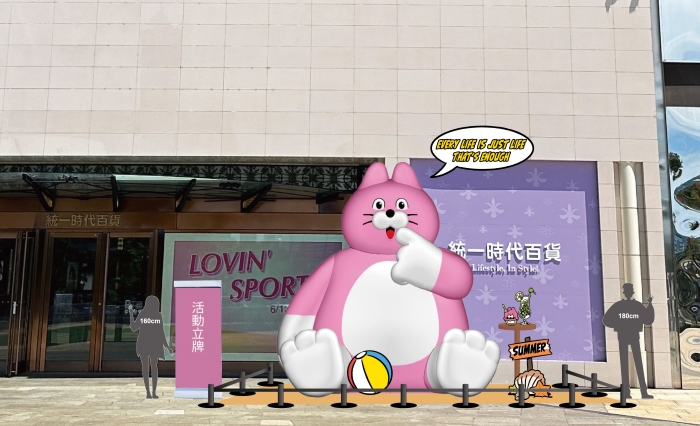 ZIZONE 韓國超人氣品牌期間限定店台北、高雄先後開跑！４大打卡點、近百款新品一次看