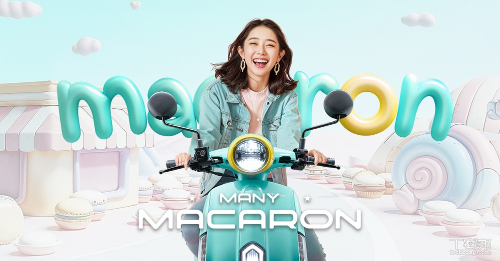 Ionex 推大降光 0 方案，購車就享 0 元哩多惠、0 元交車、分期 0 利率
