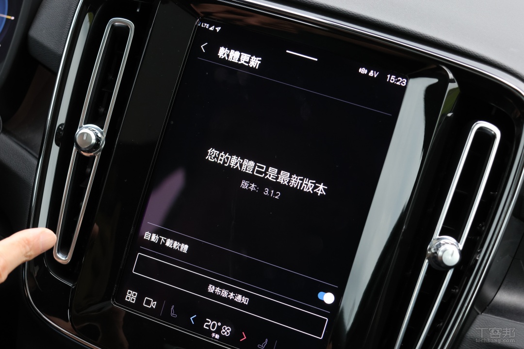 Volvo C40 Recharge 攜手 Google 開發車載系統，最多可綁定 6 個 Google 帳號打造個人化數位體驗