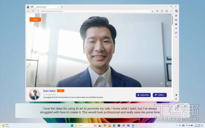 Live Caption Translations 翻譯功能，可以在觀看串流影片、視訊會議時，直接將音訊轉換成字幕並即時翻譯。