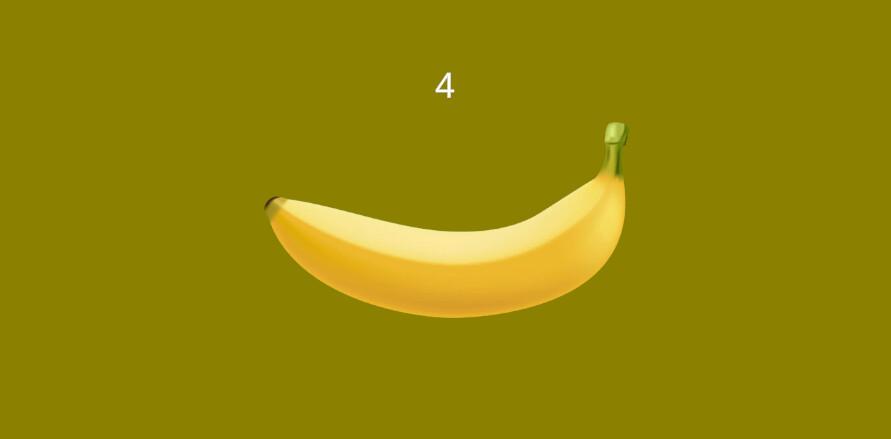 Banana 遊戲介面。圖片來源：Steam