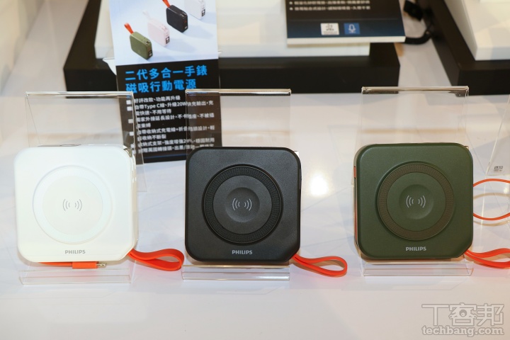 Philips 發表 2024 年全新 OLED、Mini LED 顯示器！還有 Soundbar、真無線耳機一同登場