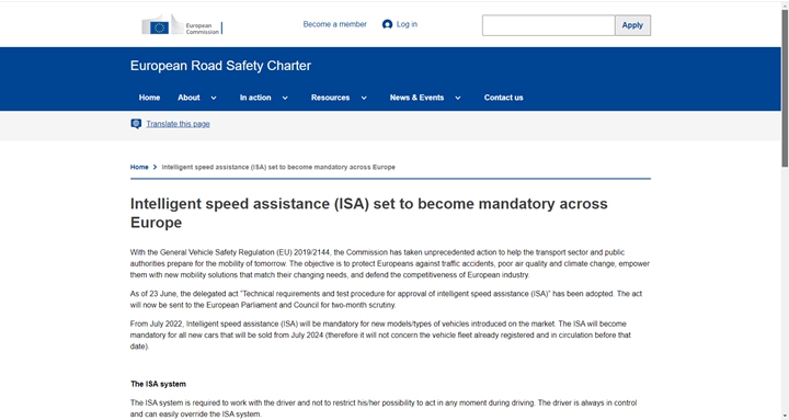 Intelligent speed assistance (ISA) set to become mandatory across Europe