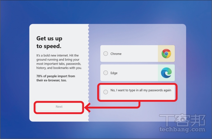 Arc 瀏覽器Windows 版5 招活用技，給你擺脫Chrome瀏覽器的好理由