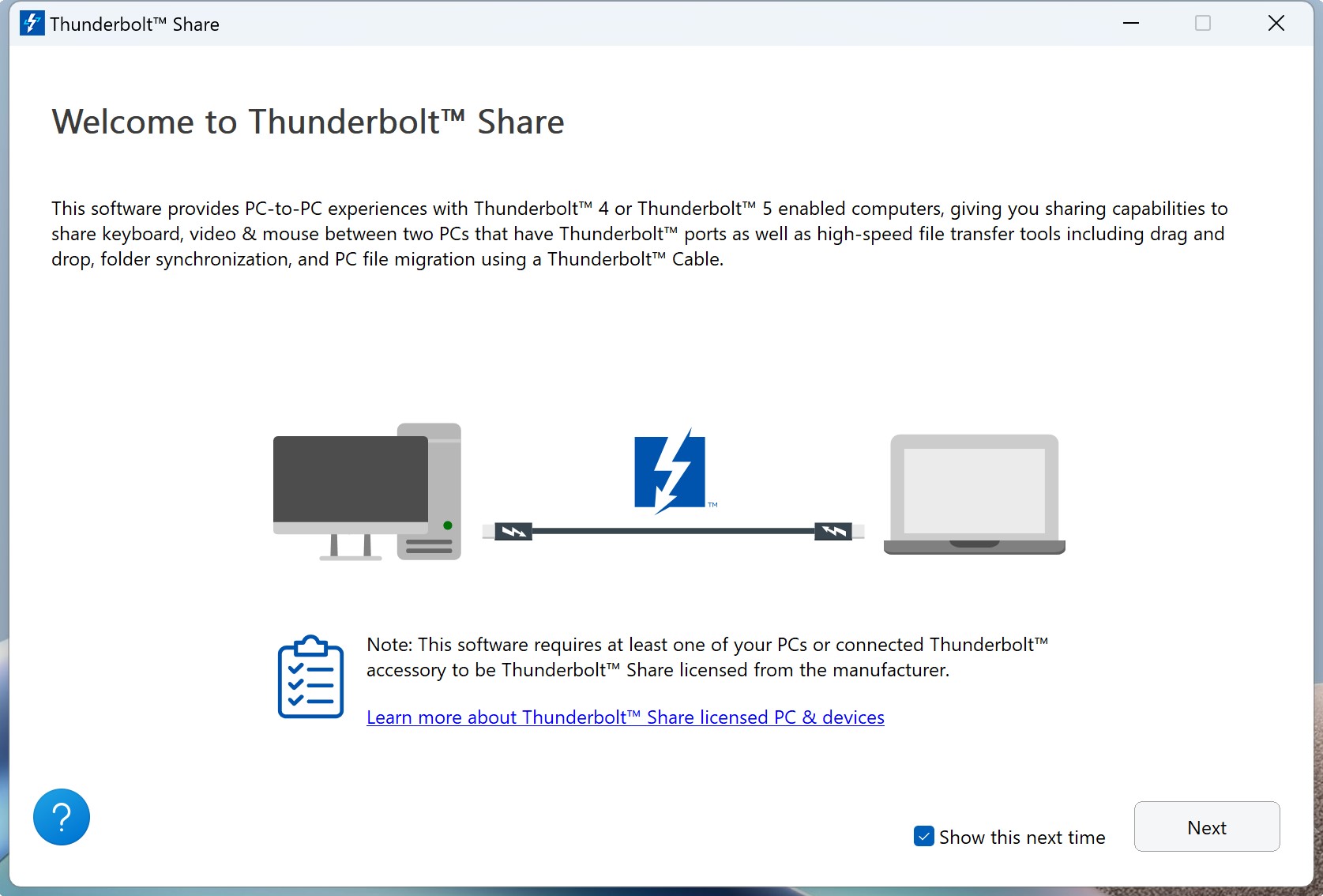 執行Thunderbolt Share軟體後，系統會出現連線提示。
