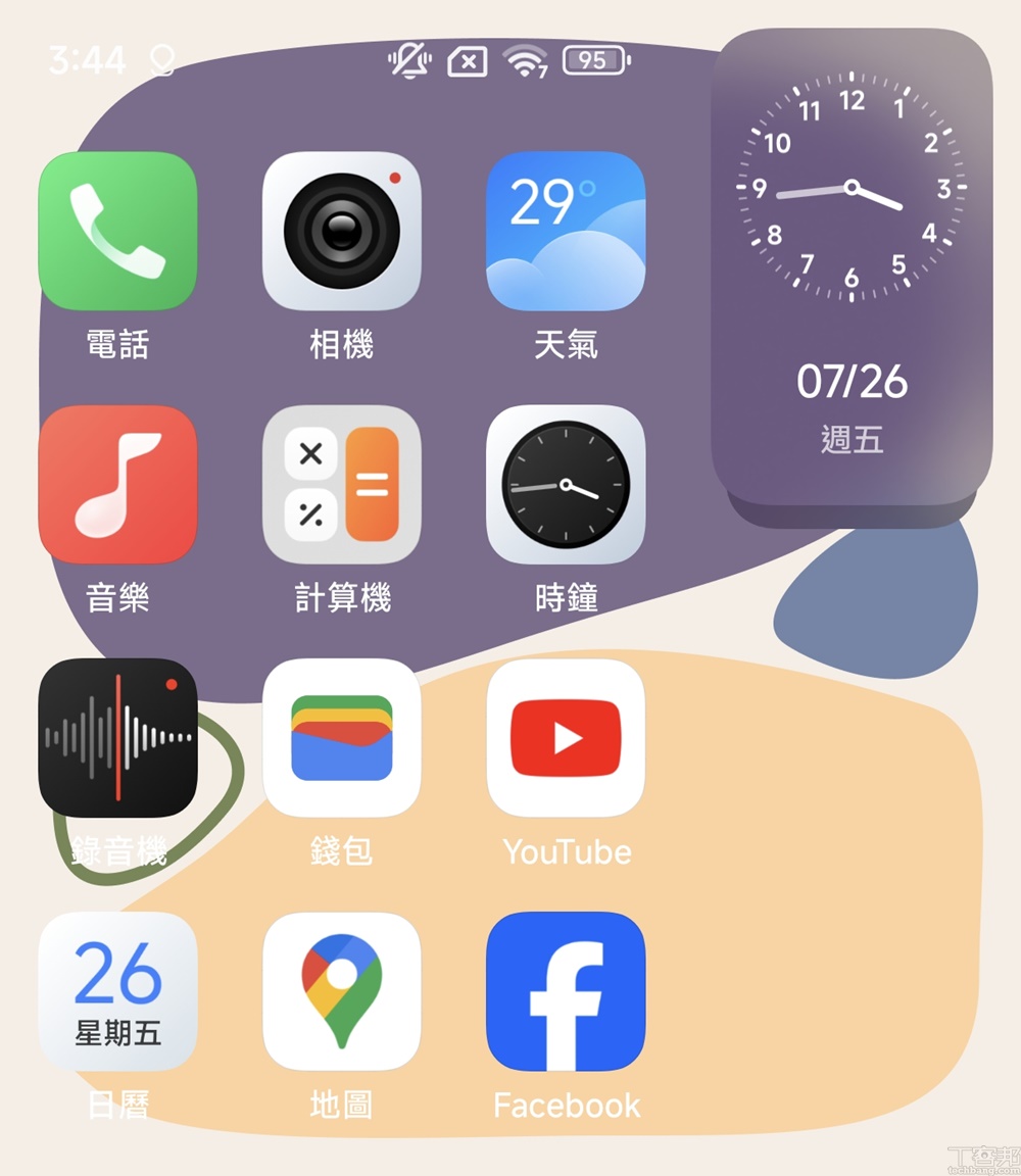 外螢幕左側為主要顯示區域，右上角則是小工具區。