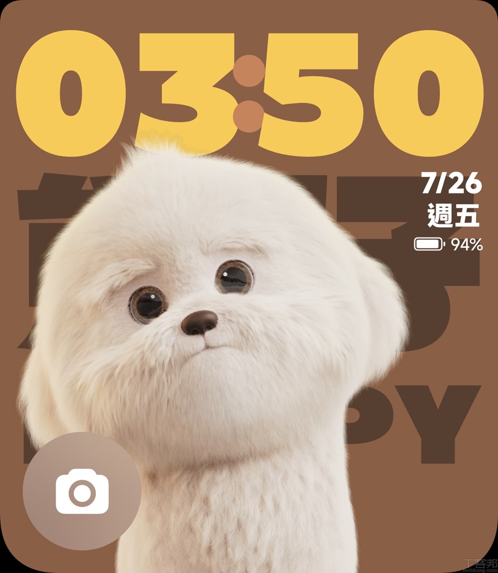 也可以設定這種可愛的桌布和它互動。
