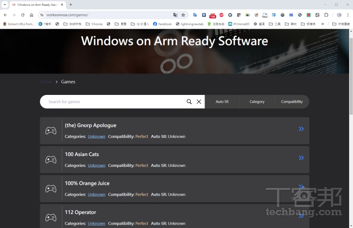 微軟提供「Windows on Arm Ready Software」網站，供用戶查詢遊戲是否支援Auto Super Resolution 自動超級解析度功能。