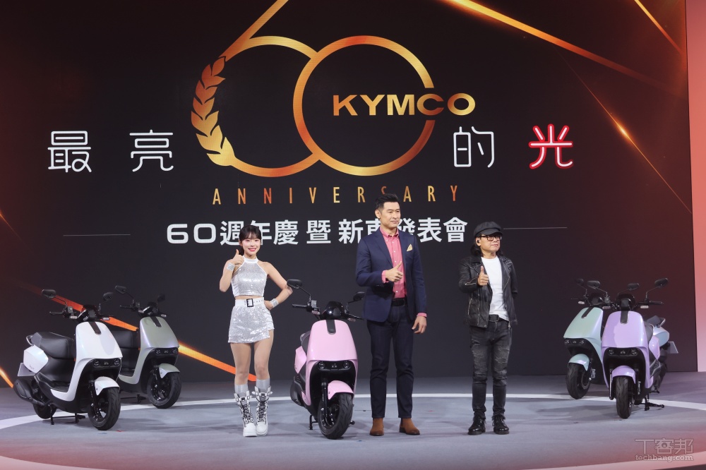 KYMCO Yogurt 125 光陽全新車款售價8.35萬元起，李多慧代言鎖定年輕機車族群