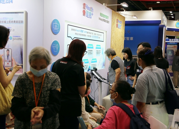 遠傳參展「高齡健康產業博覽會」：健康量測 3C 設備折價 888 元，還可免費量 Inbody