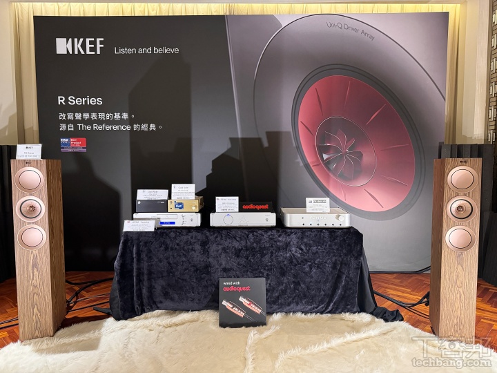 2024 TAA 音響展直擊：離子高音喇叭、final X8000 原型機、Atmos 工作室，12 間必逛展房一次看