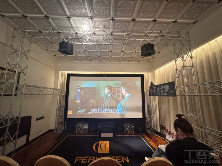 2024 TAA 音響展直擊：離子高音喇叭、final X8000 原型機、Atmos 工作室，12 間必逛展房一次看