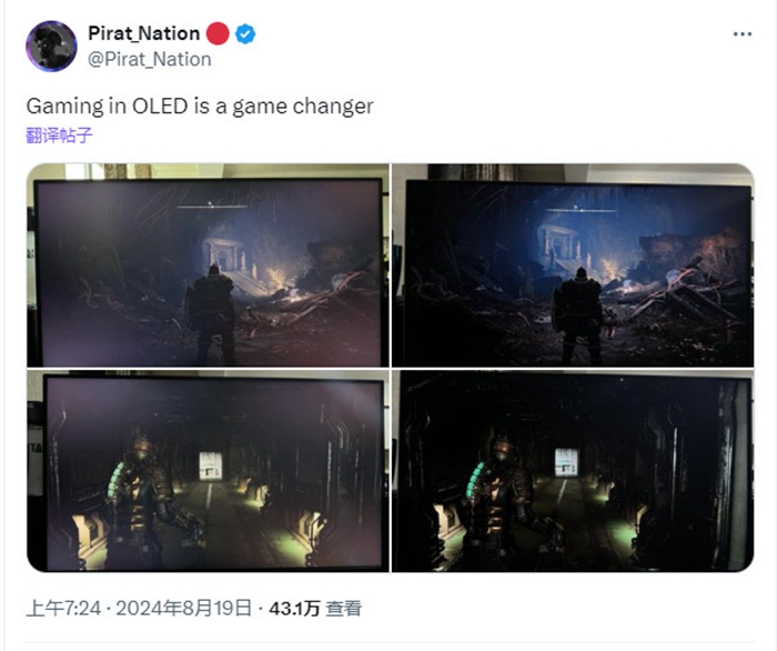 國外玩家用IPS和OLED顯示器遊戲實測，OLED玩遊戲就是能看見更多細節