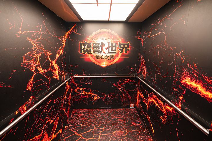 玩家可以搭乘電梯通往艾澤拉斯地下世界，展開隱藏在國立科學工藝博物館的奇幻冒險。