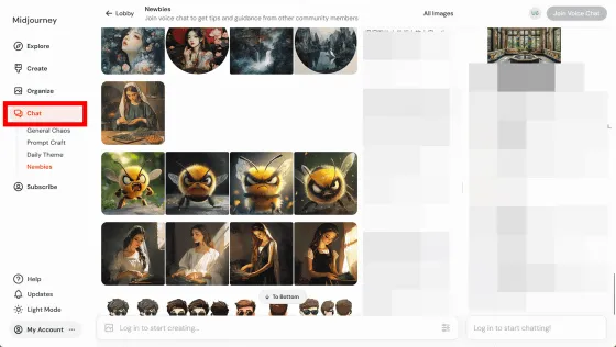 點擊「Chat」還可以瀏覽聊天內容。