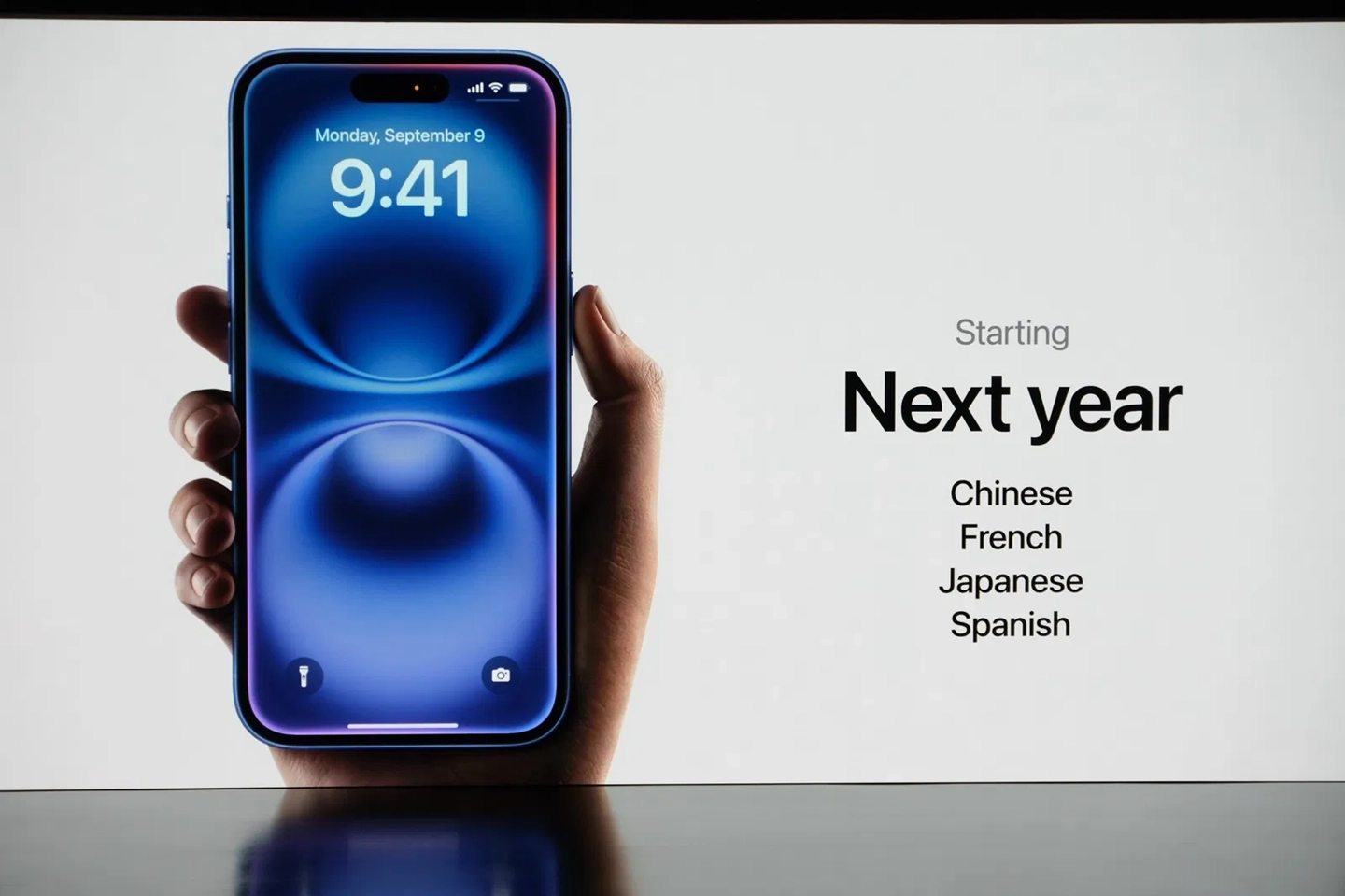 Apple Intelligence可以做什麼？升級版 Siri有何本事？會有中文版嗎？