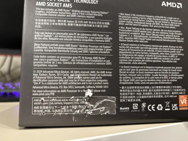 AMD  Ryzen 5 7600X3D即將在中國開售，網友發現包裝上已經「加工」將台灣字樣遮住