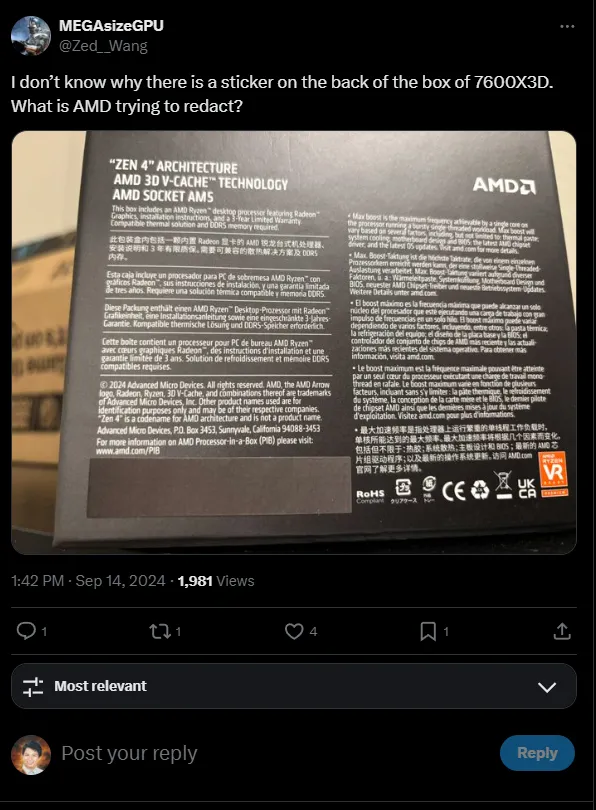 AMD  Ryzen 5 7600X3D即將在中國開售，網友發現包裝上已經「加工」將台灣字樣遮住