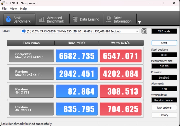 Gen4x4 攻頂的速度表現：7,400 MB/s！把 M.2 插槽榨乾的 KLEVV CRAS C925 M.2 NVMe PCIe SSD