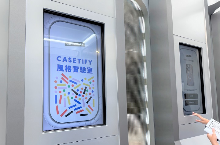 CASETiFY 風格實驗室快閃店！展示 iPhone 16 系列 Ultra 終極防摔手機殼、免費分析 MBTI 適合的風格