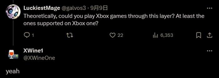 Xbox One模擬器 Xwine1 公佈，能向下相容Xbox 360以及更前代機種是優點