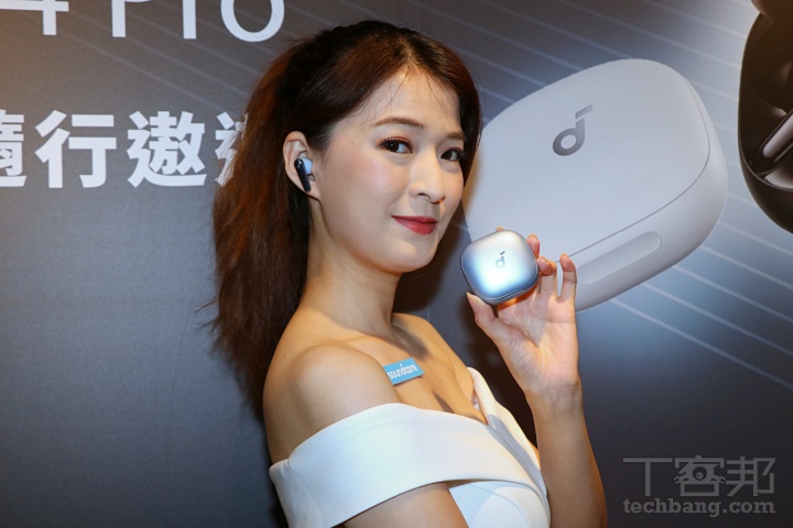 soundcore Liberty 4 Pro 旗艦真無線耳機在台上市！Anker Qi2 行動電源、三合一充電器同步開賣