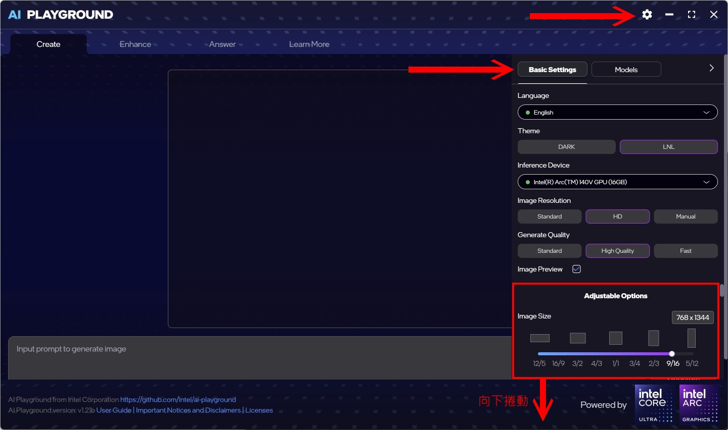 In addition, settings such as resolution, iteration steps, random seed, CFG control weight, generation size, negative prompts, etc. can be done in the table.