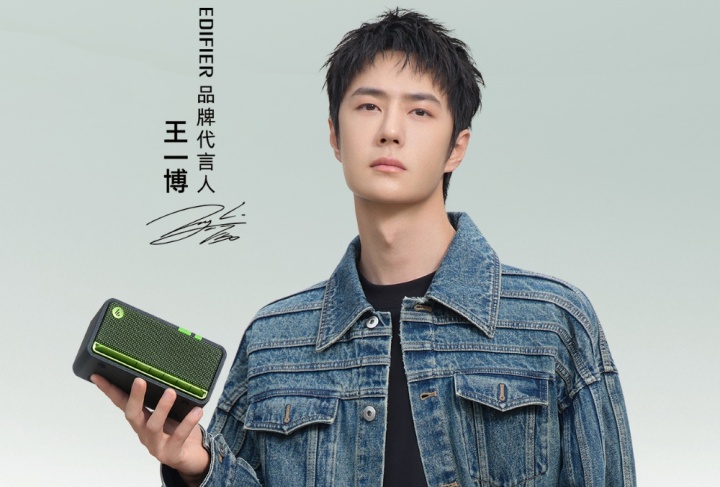 EDIFIER 公布全球首位代言人！同步為 MP230 打造同款潮酷黑綠限定色