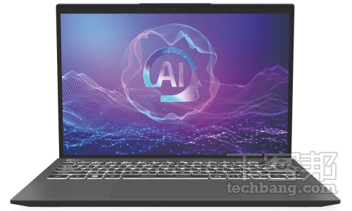 解析Intel AI PC 新一代平台：Core Ultra 200V 系列來襲，整合記憶體設計、最高 120 TOPS 的 AI 算力