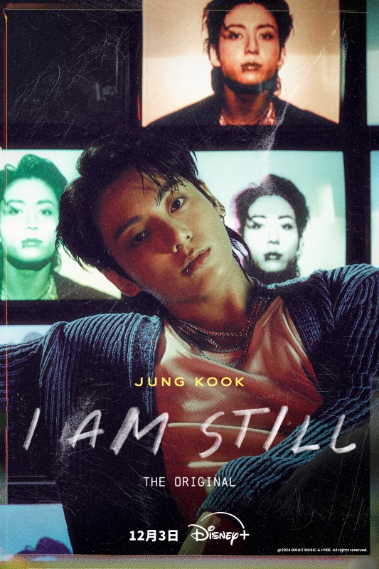 《JUNG KOOK: I AM STILL》THE ORIGINAL 田柾國全新紀錄片 12/3 Disney+ 獨家首播