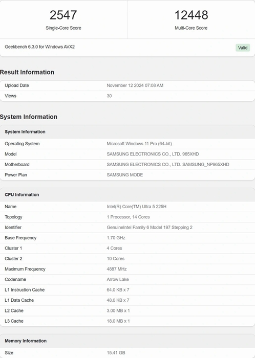 英特爾 Arrow Lake 內建顯示晶片 Arc 130T 曝光：OpenCL 跑分比 Arc 140V 快 24%