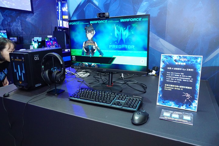 Acer 與 WirForce 官方合作 AI Partner - Nyx 方案，藉由 AI PC 地端運算功能跑出虛擬夥伴。