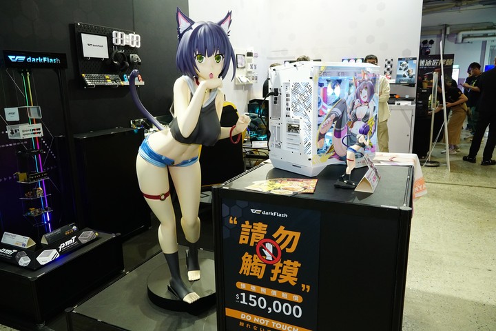 WirForce 2024 電競派對於花博爭豔館登場，引入 AI 虛擬夥伴 Nyx，從 LAN PARTY 擴張到 ACG PARTY