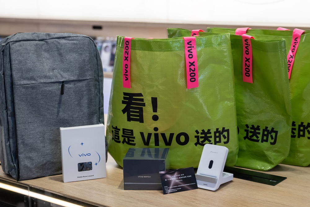 vivo X200 系列預購翻倍成長，三大電信推購機優惠