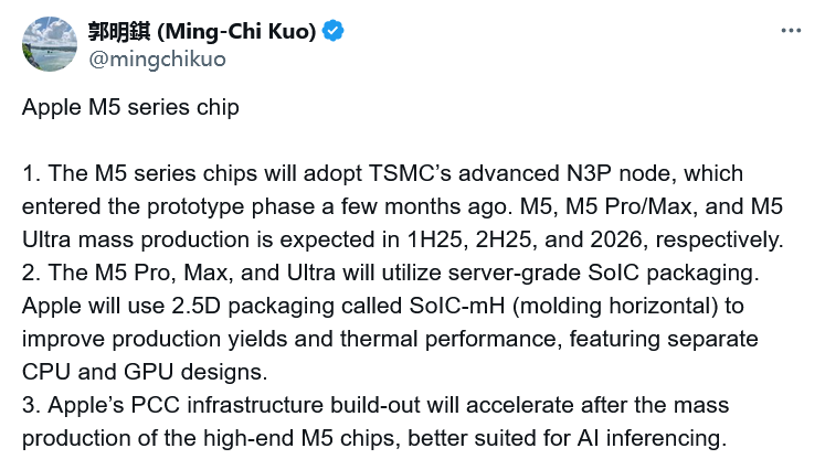 蘋果M5 Pro可能將GPU和CPU分離，採用台積電SoIC-MH封裝實現全新的伺服器級性能