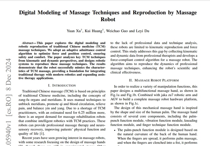 Digital Modeling of Massage Techniques and Reproduction by Massage Robot