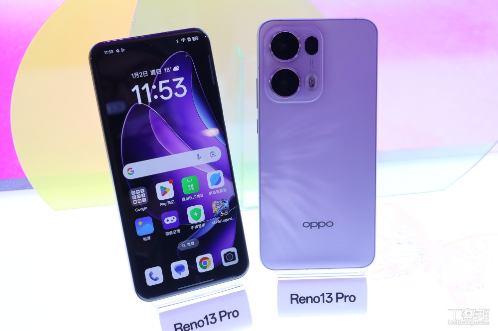 OPPO Reno13 系列開春上市，我的 OPPO 會員系統改版升級