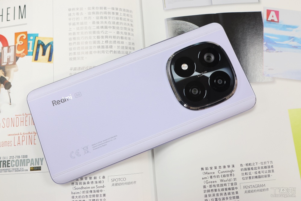 Redmi Note 14 Pro+ 具備 IP68 防塵防水設計，薰衣草紫機身重量約 205 克。