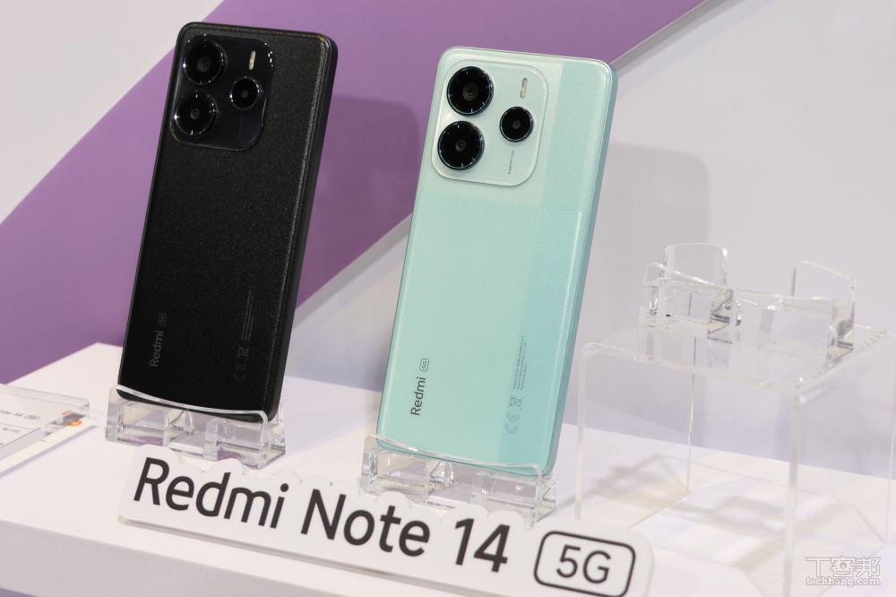 Redmi Note 14 系列機海登場，耳機、行動電源、路由器齊亮相