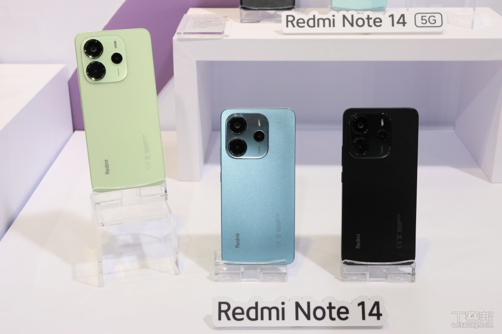 Redmi Note 14 系列機海登場，耳機、行動電源、路由器齊亮相
