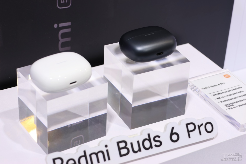 Redmi Note 14 系列機海登場，耳機、行動電源、路由器齊亮相