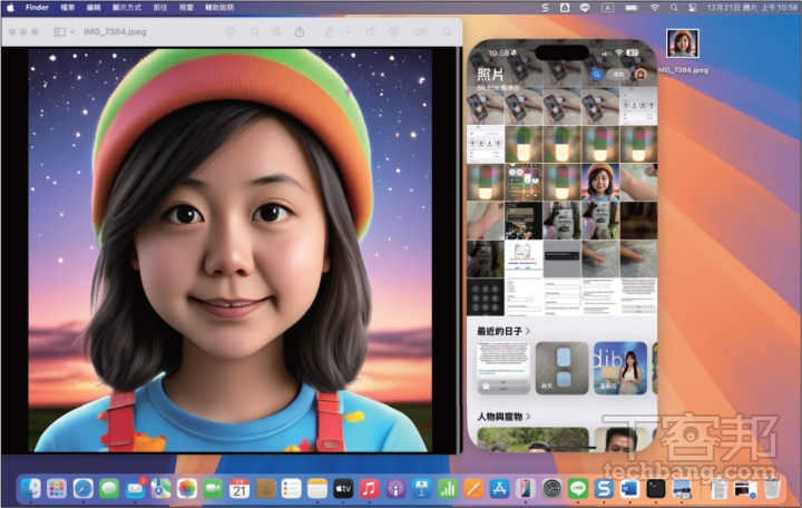 macOS Sequoia 功能速覽：iPhone 鏡像、視窗並排、Apple Intelligence 搶先體驗，7大新功能一次看