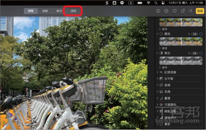 macOS Sequoia 功能速覽：iPhone 鏡像、視窗並排、Apple Intelligence 搶先體驗，7大新功能一次看